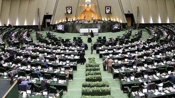 Panukalang Batas ng Iran para Tugunan ang Zionistang-Amerikanong Agresyon sa Bansa