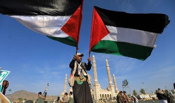 Israel Khawatir dengan Front Yaman Setelah Gencatan Senjata Gaza