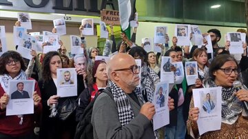 Ativistas brasileiros denunciam a cumplicidade de corporações no genocídio em Gaza