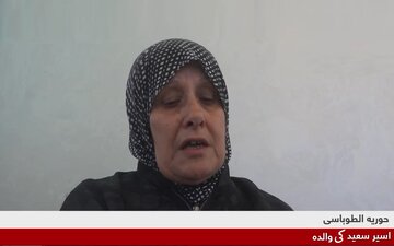رہا ہونے والے فلسطینی اسیروں کے انسو اور مسکراہٹیں، ایک رپورٹ + ویڈیو