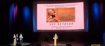 Иран сәфири Трампын Куруш адландырылмасыны әлә салыб – ВИДЕО