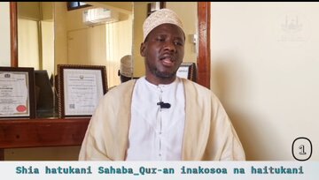 Shia wa Ahlul-Bayt (as) Kamwe Hawatukani Masahaba wala Mtu yeyote hata kama ni dhalimu, bali Hufuata Manhaj wa Qur’an Tukufu katika Kukosoa kwa Hekima