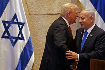 Trump, Cúmplice de Genocídio