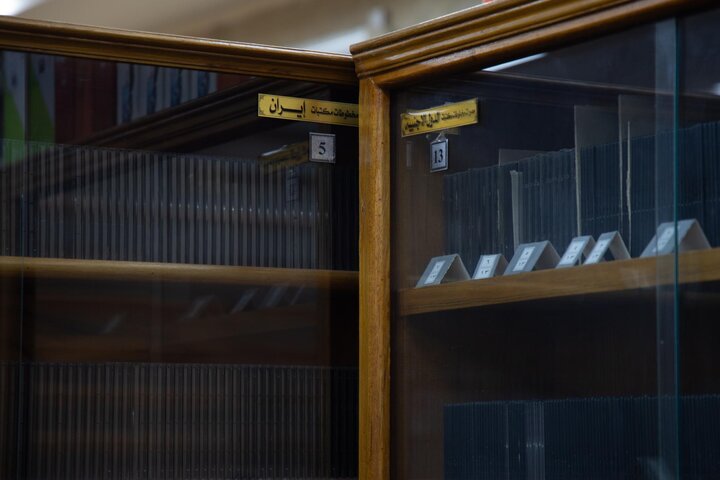 تقرير مصور/ مركز تصوير المخطوطات وفهرستها في العتبة العباسية المقدسة