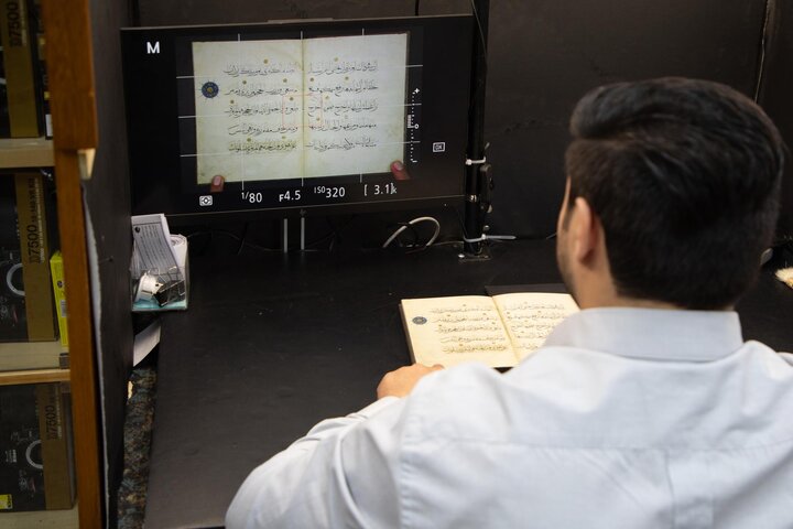 تقرير مصور/ مركز تصوير المخطوطات وفهرستها في العتبة العباسية المقدسة