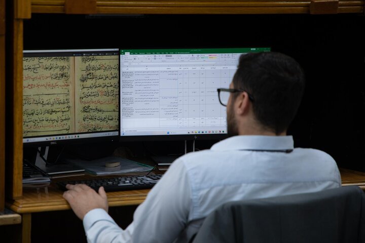 تقرير مصور/ مركز تصوير المخطوطات وفهرستها في العتبة العباسية المقدسة