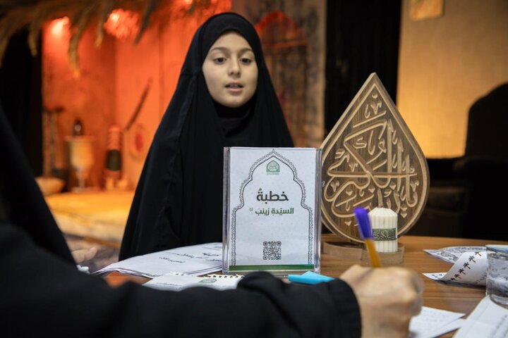 تقرير مصور/ مسابقة حفظ الخطب الثلاث لطالبات الدورات الصيفية في كربلاء