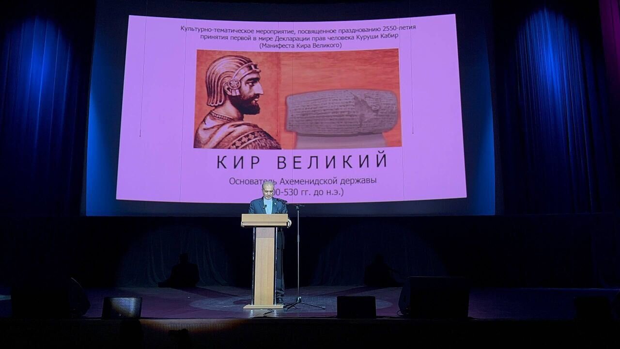 Iranian ambassador to Russia mocks attempt to compare Trump to Cyrus