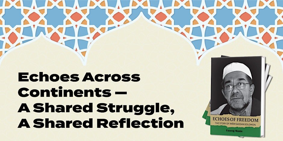 برگزاری وبینار بین‌قاره‌ای مسلمانان کانادا و آفریقای جنوبی