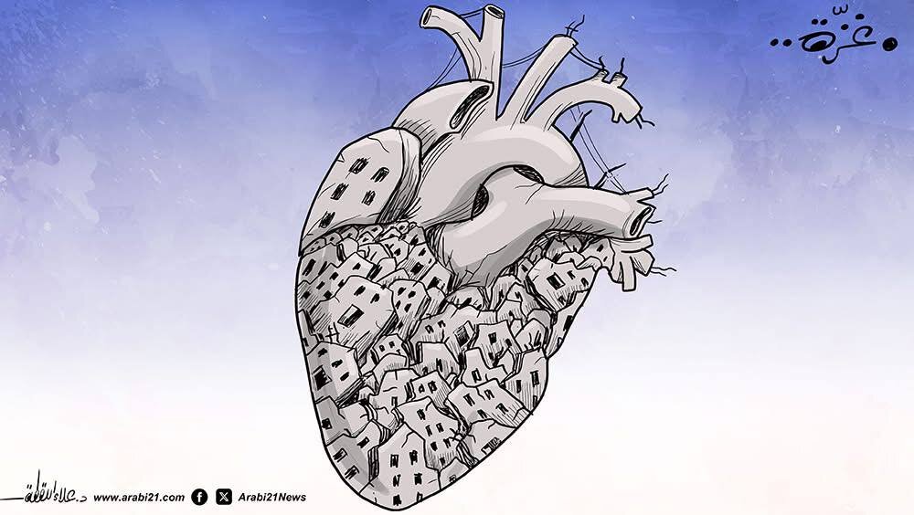 كاريكاتير / حال غزة