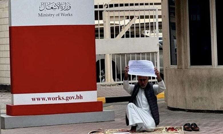 ادامه اعتصاب شهروند شیعه بحرینی برای بازگشت به کار