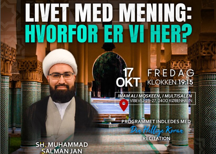 مسجد امام علی(ع) دانمارک از مردم این کشور برای شرکت در برنامه هفتگی خود دعوت کرد