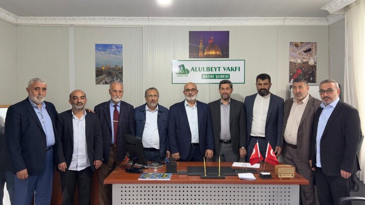 تقریر مصور | افتتاح فروع مؤسسة آل البيت وجمعية النساء الحكيمات في هاتاي، تركيا