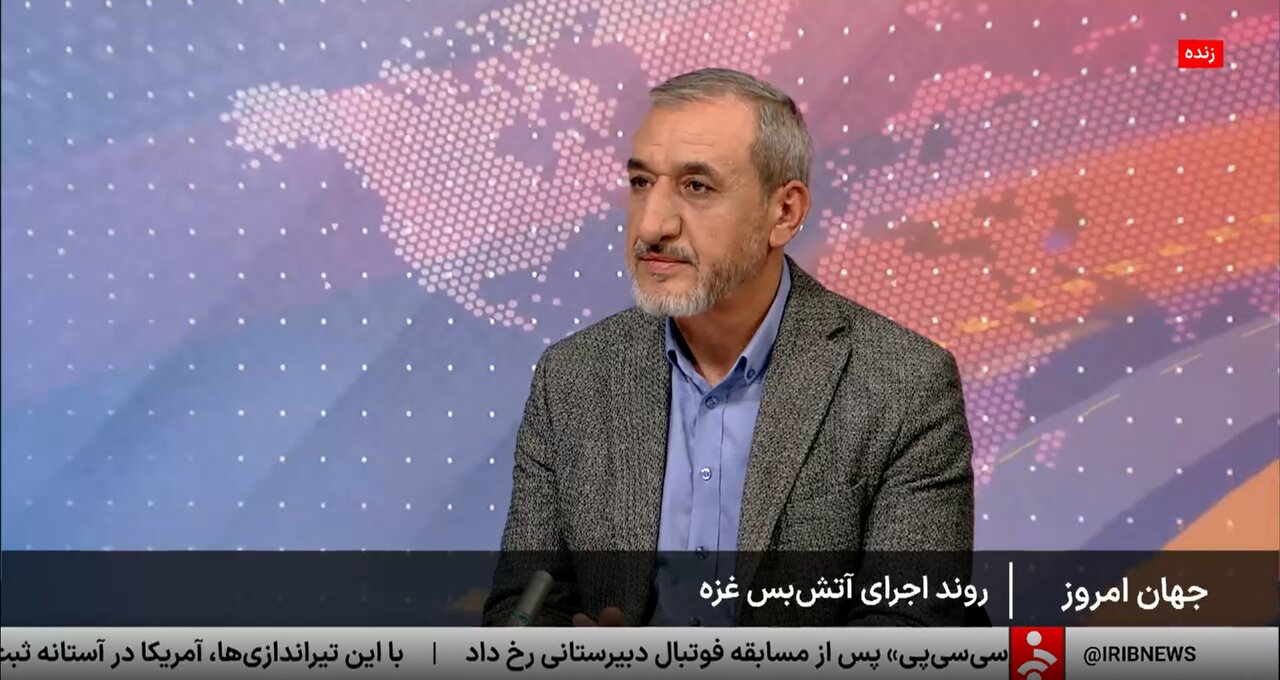 Kadir Akaras: Şarm El-Şeyh Zirvesi Direnişin Yolunu Değiştirmeyecek+ Video