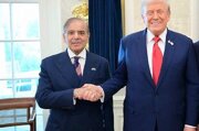 امریکی کمپنی کو پاکستان میں ’نایاب معدنیات‘ کی تلاش! 50 کروڑ ڈالر کا کیا معاہدہ