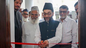 اوقاف کے تحفظ کو ہر حال میں یقینی بنایا جائے گا،وقف ہیلپ ڈیسک کا کیا افتتاح:امیر جماعت اسلامی ہند