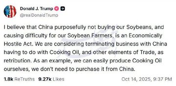 Pagprotesta ni Pangulong Trump sa Pagkilos ng Tsina laban sa Amerika: “Sinasadya nilang hindi bumili ng soybeans mula sa atin—isang mapanirang hakbang