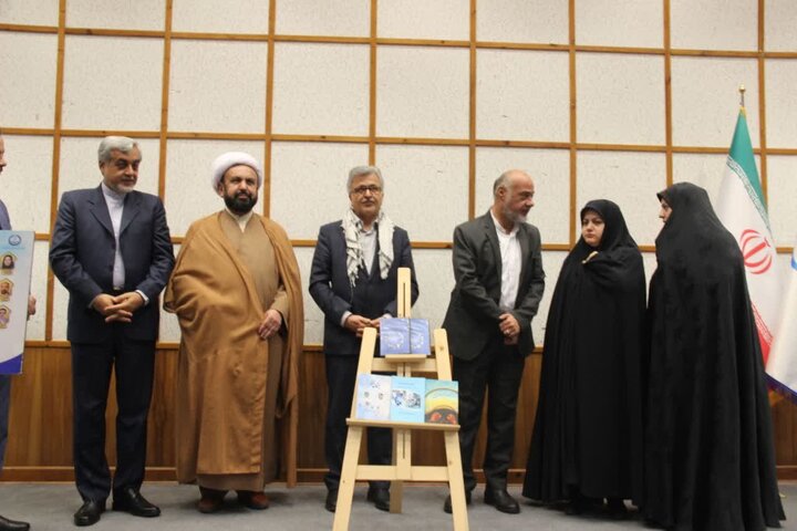 رونمایی از ۳ عنوان کتاب شهدای مدافع سلامت در رشت