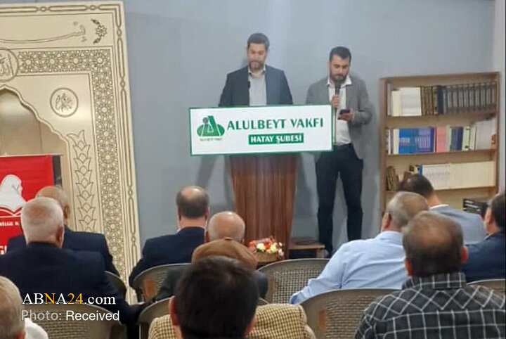 Wêneya Nûçeyan|Vekirina şaxên Weqfa Ehl-ul Beytê (s.x) û Komela Jinên Zanyar (Perwerdekirî) li Tirkiyeyê