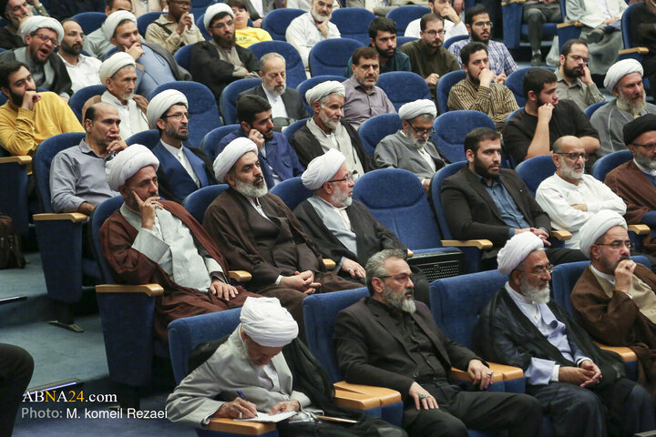 همایش ملی عالم ربانی، سالک توحیدی علامه حسن‌زاده آملی در قم