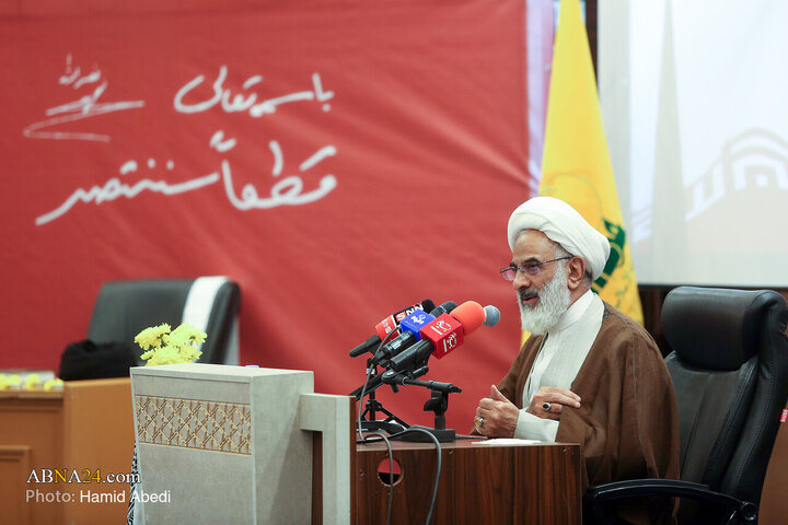 اولین رویداد ملی دانشجویی بشارت نصر در دانشگاه قم