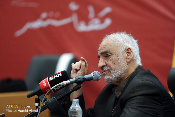 اولین رویداد ملی دانشجویی بشارت نصر در دانشگاه قم