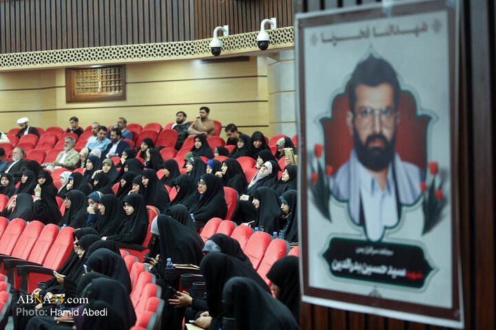 اولین رویداد ملی دانشجویی بشارت نصر در دانشگاه قم