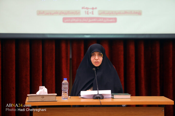 اختتامیه دومین همایش «مطالعات تطبیقی اخلاق در اسلام و مسیحیت» در قم