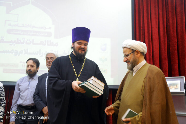 اختتامیه دومین همایش «مطالعات تطبیقی اخلاق در اسلام و مسیحیت» در قم