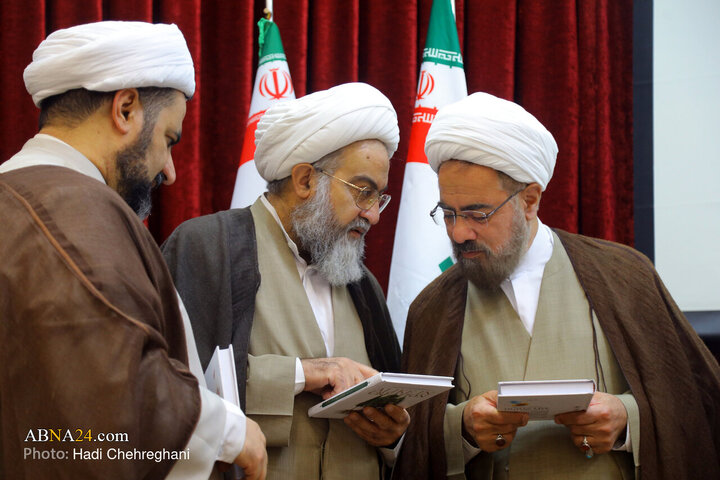 اختتامیه دومین همایش «مطالعات تطبیقی اخلاق در اسلام و مسیحیت» در قم