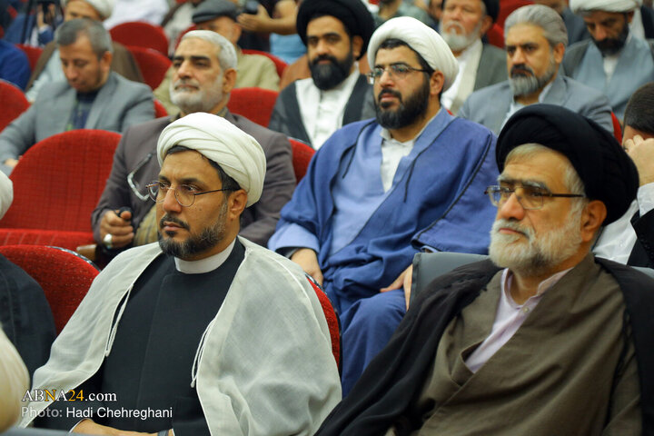 اختتامیه دومین همایش «مطالعات تطبیقی اخلاق در اسلام و مسیحیت» در قم