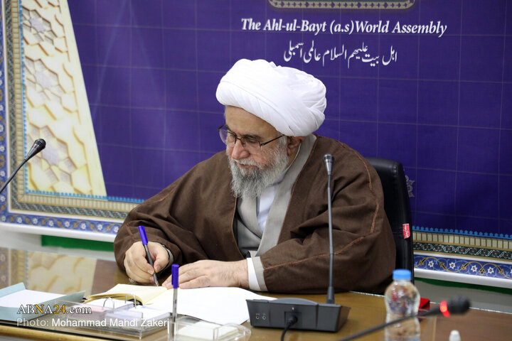 آیین معارفه مدیران کل جدید مجمع جهانی اهل بیت(ع)