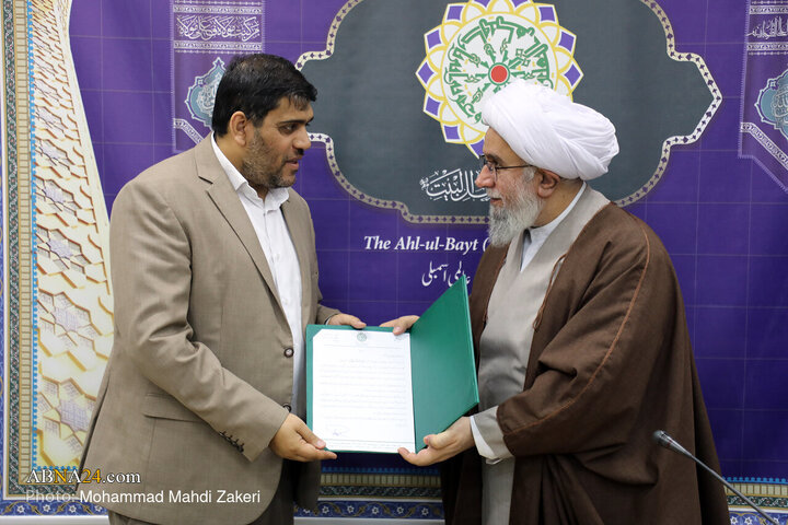 آیین معارفه مدیران کل جدید مجمع جهانی اهل بیت(ع)