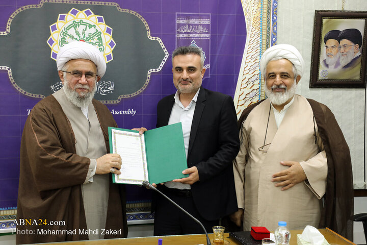 آیین معارفه مدیران کل جدید مجمع جهانی اهل بیت(ع)