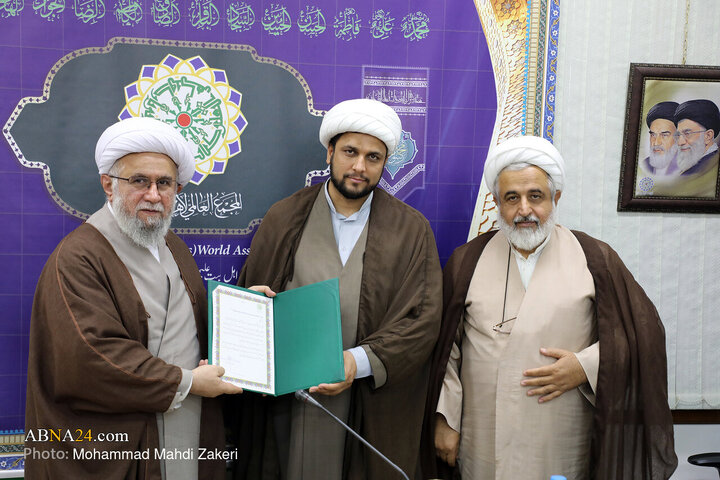 آیین معارفه مدیران کل جدید مجمع جهانی اهل بیت(ع)