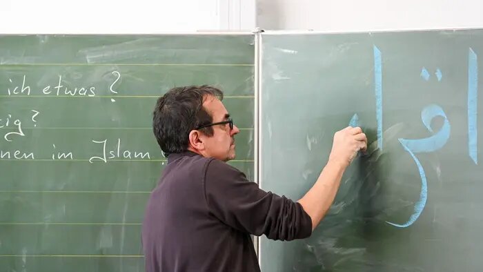 آموزش دین اسلام در مدارس آلمان؛ چالش‌ها و فرصت‌ها