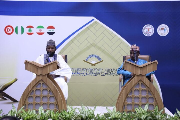 تقرير مصور/ اختتام فعاليات مسابقة النور القرآنية الدولية الجامعية في جامعة العميد بكربلاء