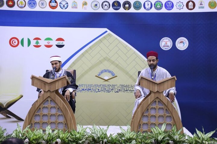 تقرير مصور/ اختتام فعاليات مسابقة النور القرآنية الدولية الجامعية في جامعة العميد بكربلاء