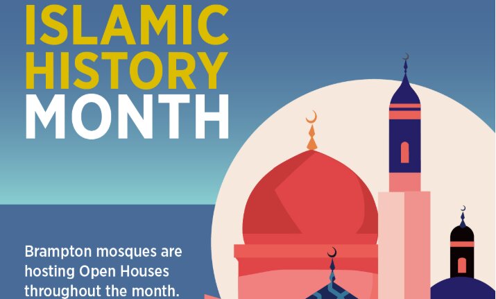 مردم برمپتون کانادا «ماه تاریخ اسلامی» با برنامه‌ای ویژه جشن می‌گیرند