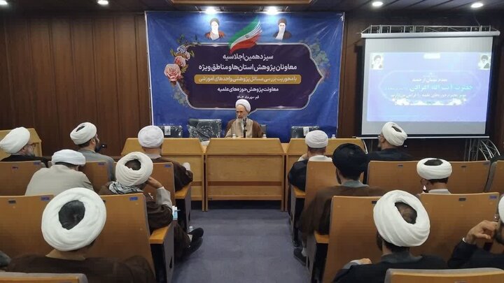 اعرافی: پژوهش، سنگ‌بنای تربیت نیرو و تولید فکر در حوزه است