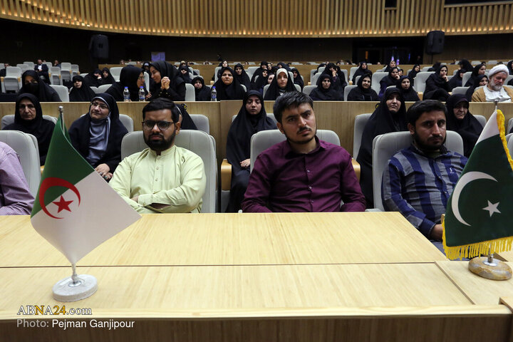 آیین افتتاحیه چهارمین کنگره بین‌المللی راه نجات نهج‌البلاغه و حکمرانی علوی در اصفهان