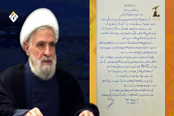 Sekreterê Giştî yê Hizbullahê: Em ê tu carî ji aliyê "Îsraîla dagirker û Amerîkaya zalim" ve neyên têkbirin