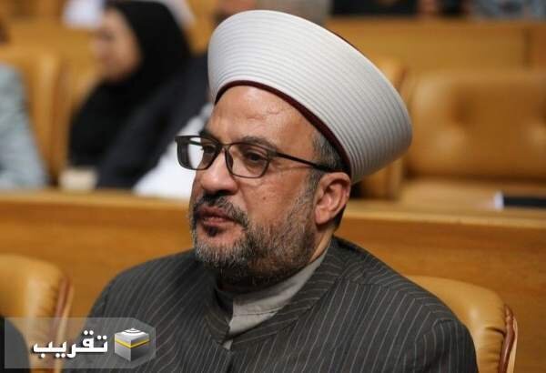 Sheikh Mazhar slams Trump and Zionist regime at Tehran conference