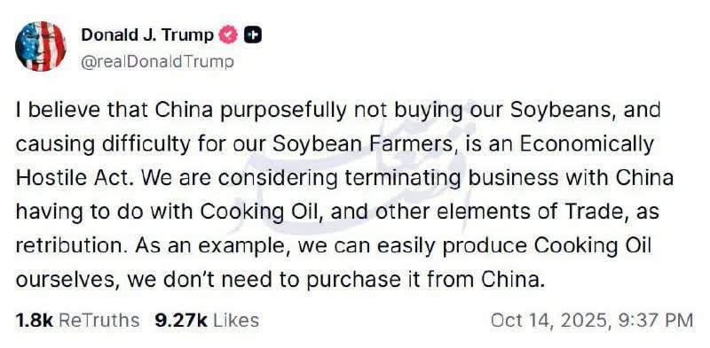 Pagprotesta ni Pangulong Trump sa Pagkilos ng Tsina laban sa Amerika: “Sinasadya nilang hindi bumili ng soybeans mula sa atin—isang mapanirang hakbang
