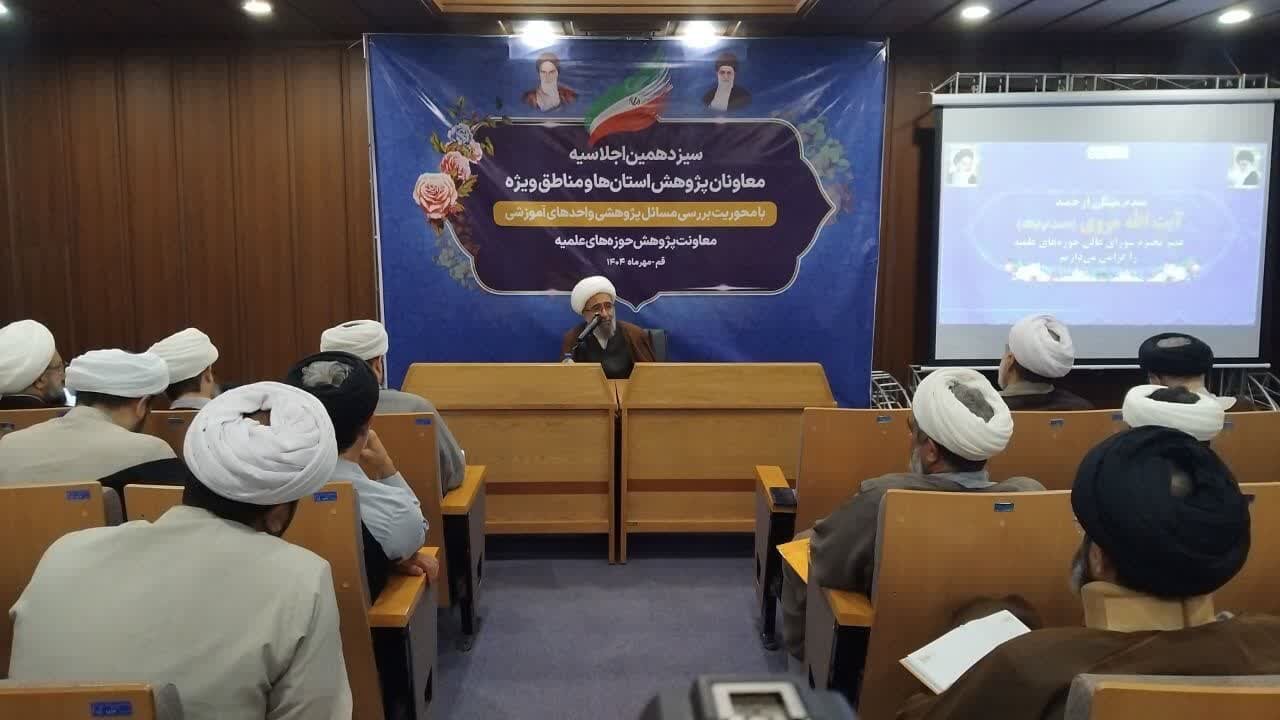 پژوهش زیربنای تولید علم است؛ ضرورت نهادینه‌سازی تحقیق از مدارس و پیوند متون آموزشی با پژوهش