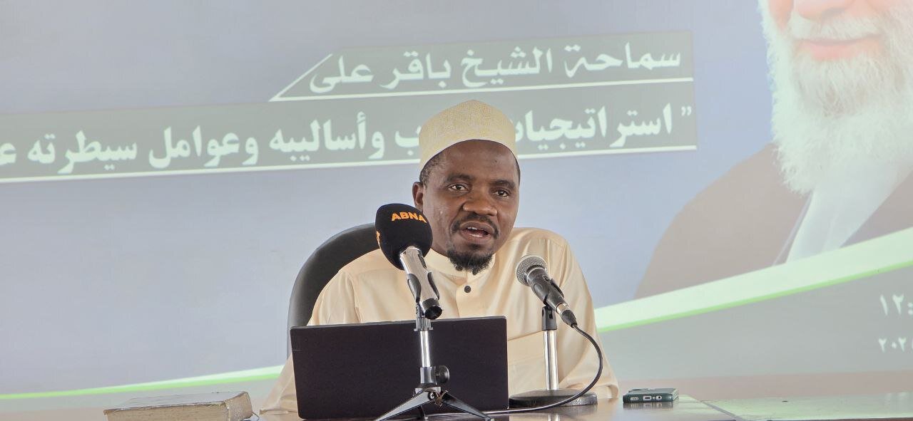 همایش علمی «ما و غرب» در پایتخت تانزانیا برگزار شد + تصاویر