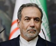 Iran yashuku ujumbe wa Netanyahu kuhusu kutoshambulia tena