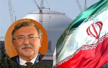 ایران کی ایٹمی صنعت پر لگی پابندیوں پر مبنی قرداد کل ختم ہو رہی ہے