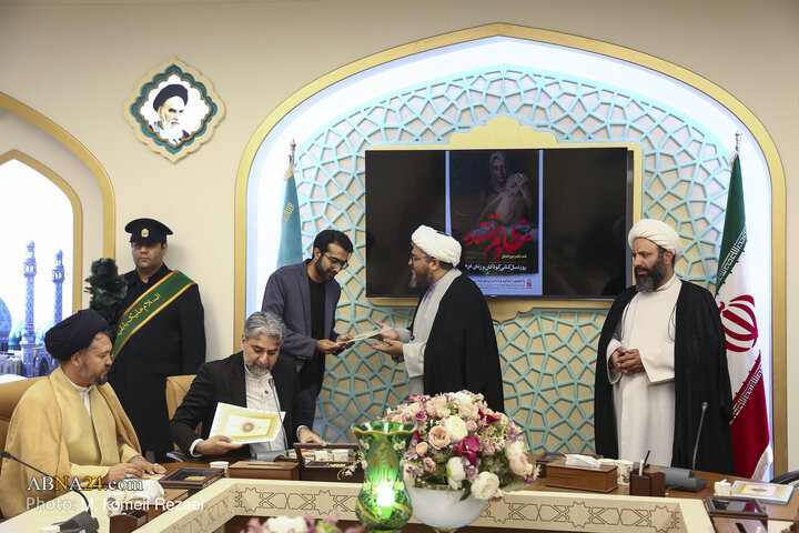 شب شعر بین‌الملل «مظلوم مقتدر» در مسجد مقدس جمکران