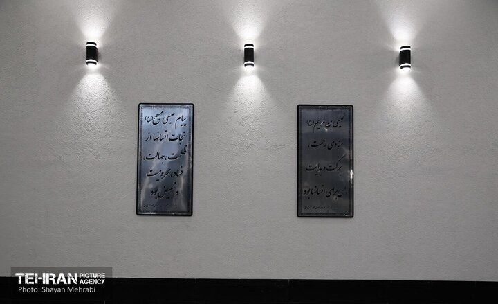 Informe fotográfico | La hermosa estación de metro “Santa María” de Teherán muestra la profundidad de la cercanía entre las religiones abrahámicas y el islam shiíta